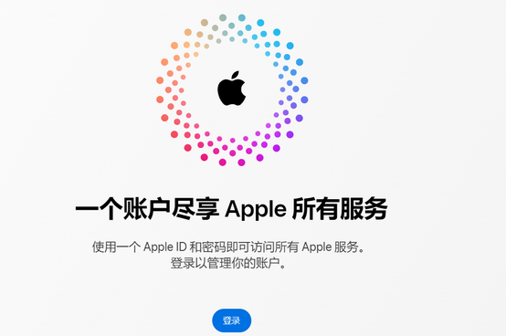 卢氏iPhone维修中心分享iPhone下载应用时重复提示输入账户密码怎么办 