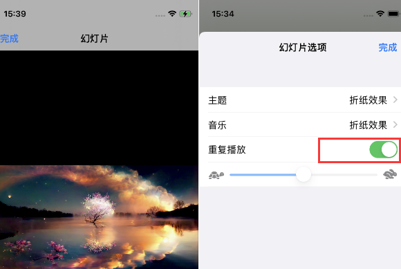 卢氏苹果14维修店分享iPhone14相册视频如何循环播放