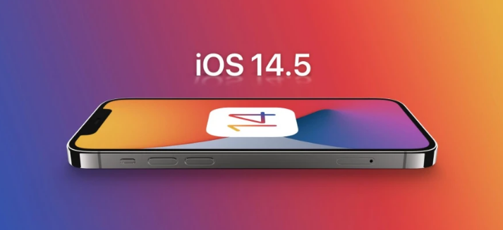 卢氏苹果手机维修分享谈谈iOS14.5正式版的使用感受 