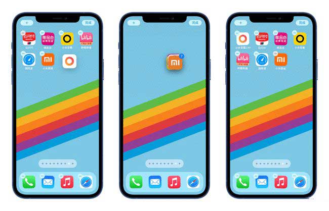 卢氏苹果手机维修分享iPhone 12如何批量移动 App 图标 