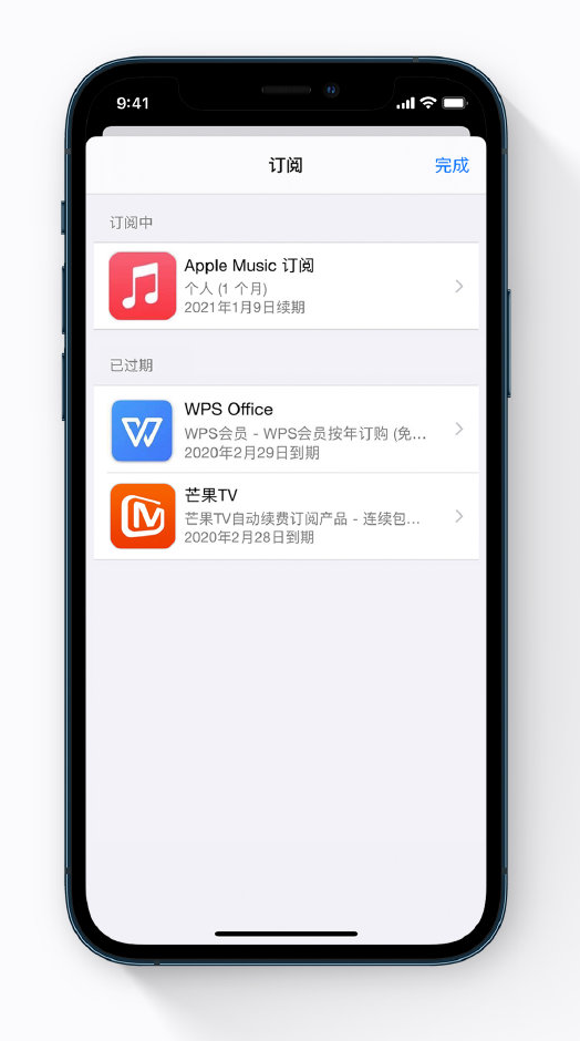 卢氏苹果手机维修分享小技巧 
