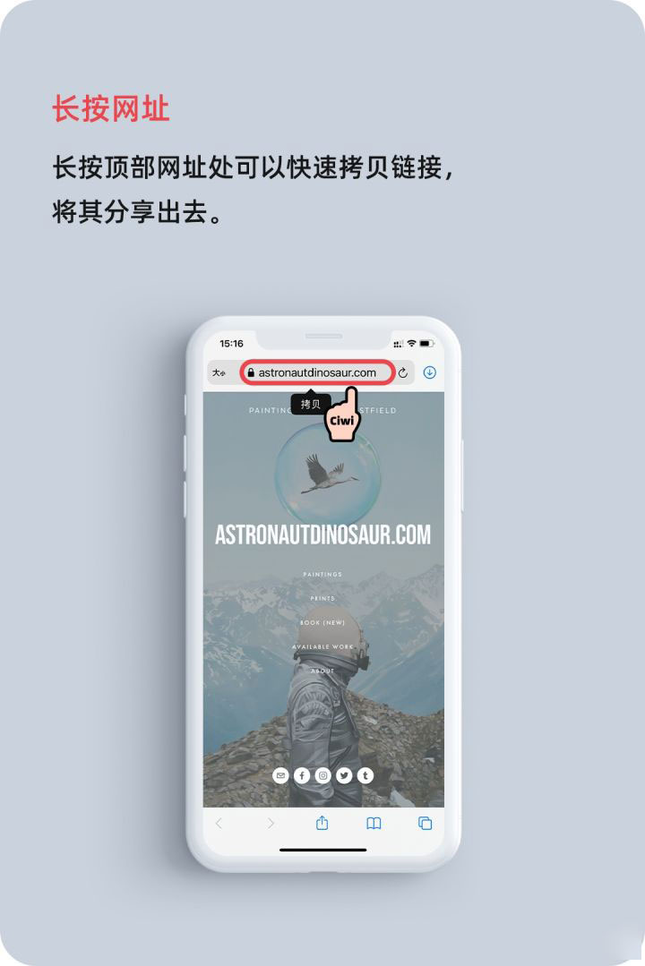 卢氏苹果手机维修分享iOS 14 教程 