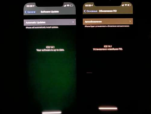 卢氏苹果手机维修分享iPhone12问题汇总 