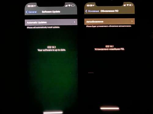 卢氏苹果手机维修分享iPhone 12 显示黑色画面时发绿光怎么办 