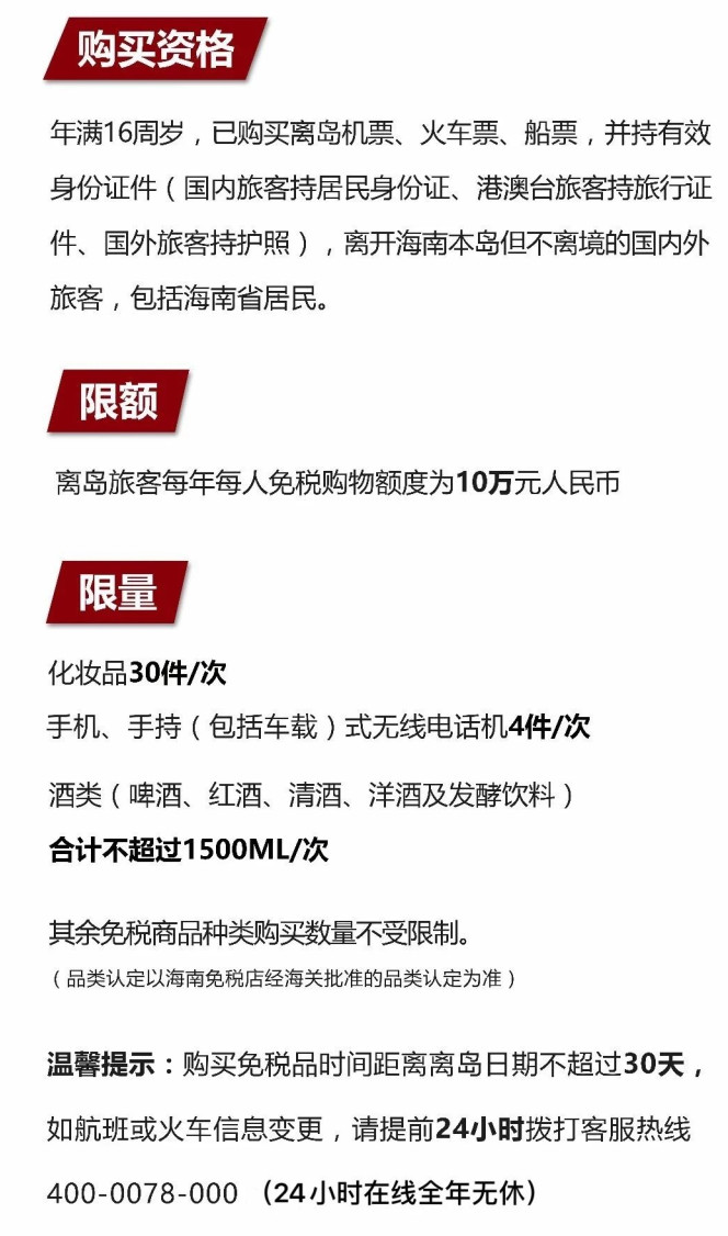 卢氏苹果手机维修分享琼版 iPhone 12 售价 4784 元起，如何才能买到 