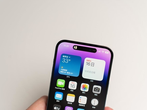 卢氏苹果维修点分享iPhone 14 Pro手机黑屏多类诱因 