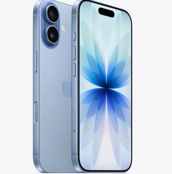 卢氏苹果维修点分享iPhone 17发烫隐藏诱因解析 